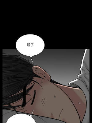 姊妹的男人 15-16話_15_10_oksd