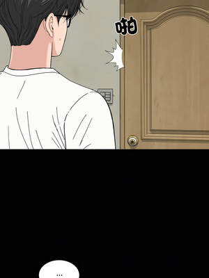 姊妹的男人 15-16話_16_02_fntr