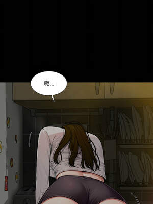 姊妹的男人 15-16話_16_05_rqpu