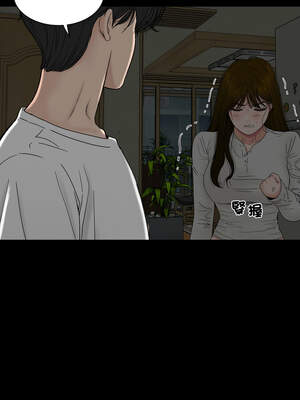 姊妹的男人 15-16話_16_12_gxeb