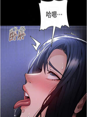 癡漢成癮 133-134話_134_11_mgvo