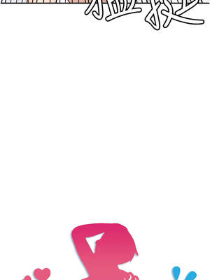 秘密溫泉：混湯旅館 36話[完結]+外傳1話_36_01_dbpw