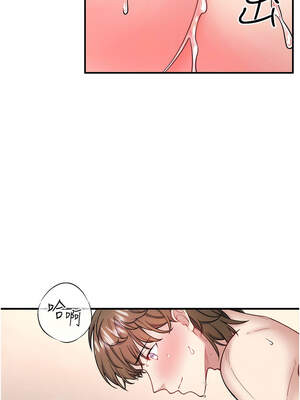 秘密溫泉：混湯旅館 36話[完結]+外傳1話_36_04_mfkh