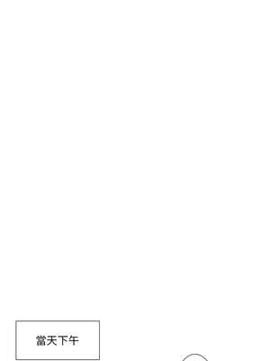 秘密溫泉：混湯旅館 36話[完結]+外傳1話_a_01_4_hmsn