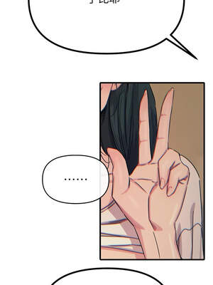 惡次人生 31-32話_31_13_fcxg