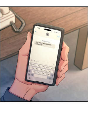 惡次人生 31-32話_31_17_eray