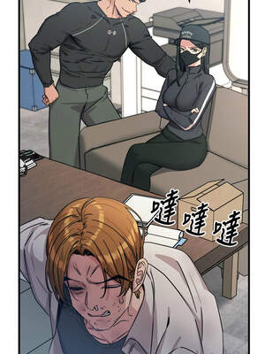 惡次人生 31-32話_32_04_ejsj