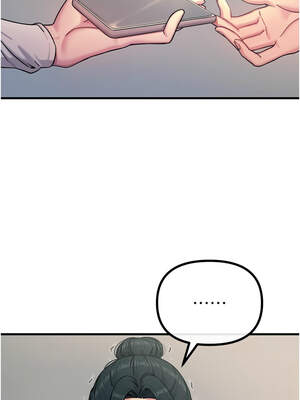 惡次人生 31-32話_32_14_rvav