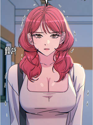 惡次人生 31-32話_32_17_rnii