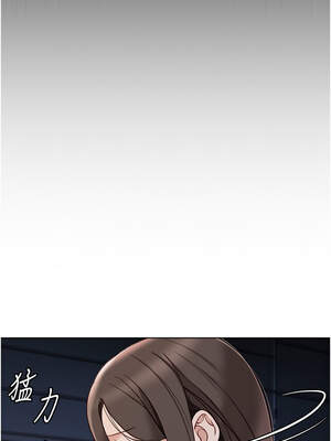 魯蛇社畜的金手指 27-28話_27_12_aaxu