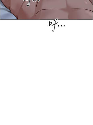 魯蛇社畜的金手指 27-28話_28_02_hoia