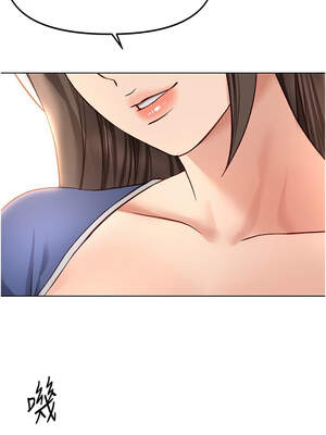 魯蛇社畜的金手指 27-28話_28_14_iejn