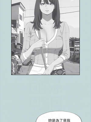 縱夏夜之夢(無碼版) 97-98話_98_09_phcj