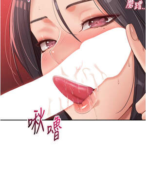 倒追遊戲 1-7話_01_19_ptfu