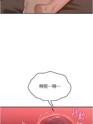 倒追遊戲 1-7話_01_22_smin