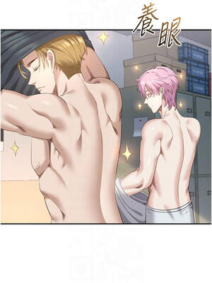 倒追遊戲 1-7話_02_05_yfma