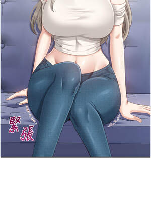 倒追遊戲 1-7話_05_10_viga