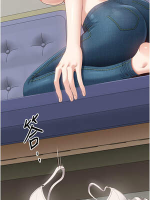 倒追遊戲 1-7話_05_12_ixtj