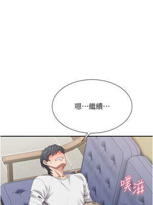 倒追遊戲 1-7話_06_04_vsah