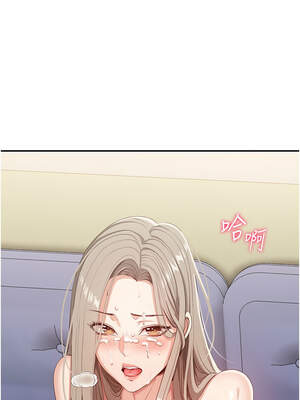 倒追遊戲 1-7話_06_12_prkl