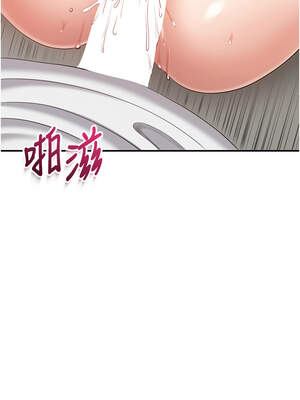 倒追遊戲 1-7話_07_15_gacr