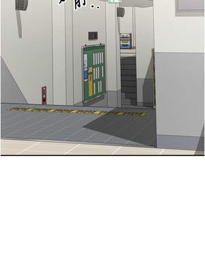 倒追遊戲 1-7話_07_17_trox