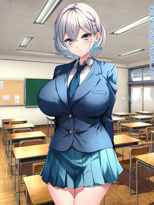 無口で爆乳な猫系幼馴染が裏では発情ドスケベモードで俺に懐いてくるんだが！？_0394_ev_01_02_a