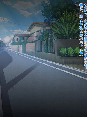 無口で爆乳な猫系幼馴染が裏では発情ドスケベモードで俺に懐いてくるんだが！？_0501_ev_06_10_a