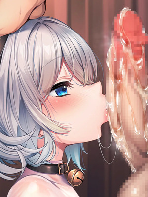 無口で爆乳な猫系幼馴染が裏では発情ドスケベモードで俺に懐いてくるんだが！？_1107_ev_18_18_d