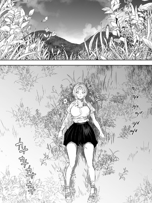 [るち餡] 【最終話】上位存在がいる僕の田舎～種賜祭編～