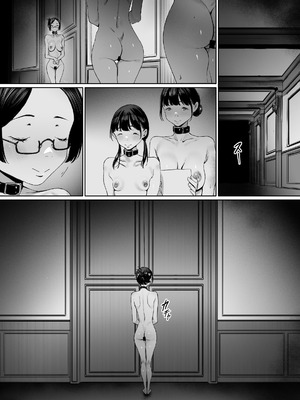 [シバイーヌ二世] 奴隷志望 井上母娘編_055_kxnk