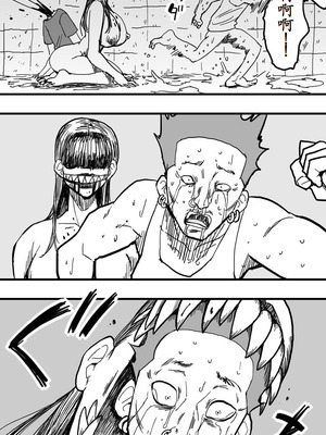 [Polbockle] 雨女 [古月个人汉化]_37_heqv