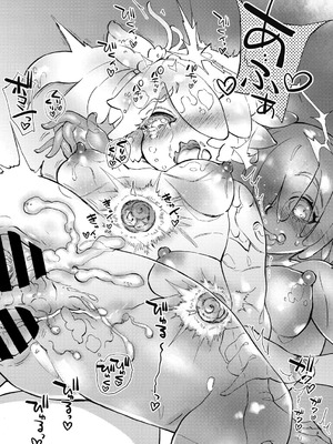 COMIC外楽 Vol．010_081_vtqw