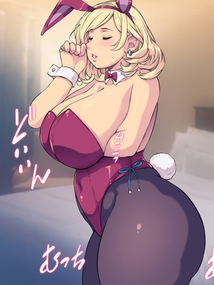 [もんもんプロブレム (横十輔)] 米国で金髪美女を買ってみた ～生ハメしてピュッピュした過ぎいぃッ～part1-2_172_170