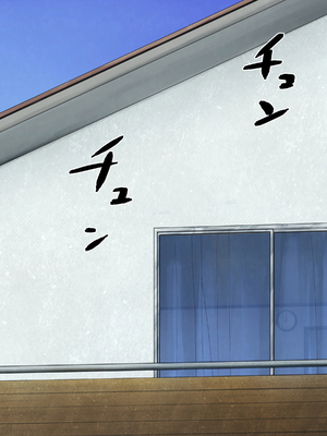 [カブト3号 (アデシ)] 根暗ふたなりチンポはドスケベJKビッチギャルとパコパコする_002_s002