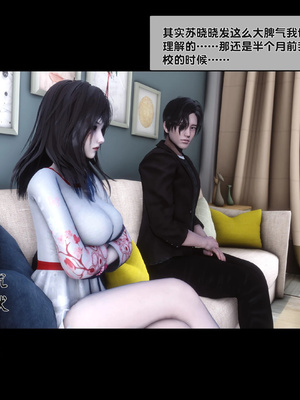 [Ann]天降淫妻02_062