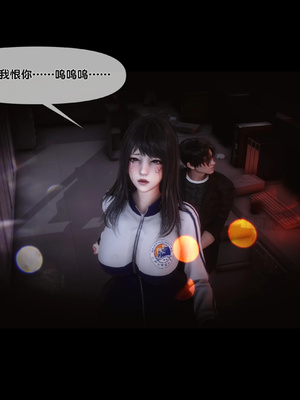 [Ann]天降淫妻02_067