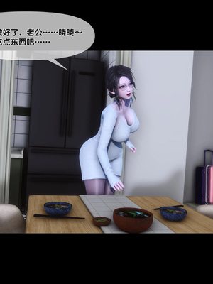 [Ann]天降淫妻02_073