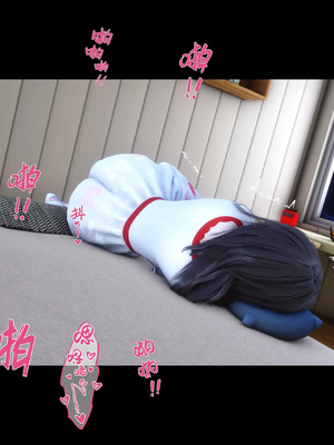 [Ann]天降淫妻03_021