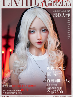 [旧雪染] 雷影忍者NTR传 07_004