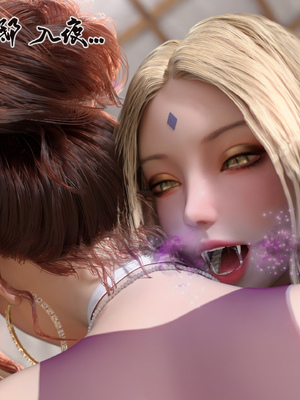 [旧雪染] 雷影忍者NTR传 07_005