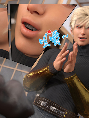 [旧雪染] 雷影忍者NTR传 07_039