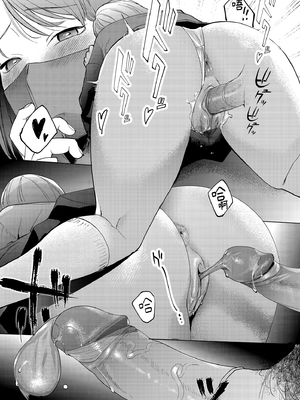 [まんま屋 (さめまんま)] 人生サヨナラ5秒前、謎JKに喰われる｜登出人生前5秒被謎之●K吃掉了 [中文] [無修正]_i-031