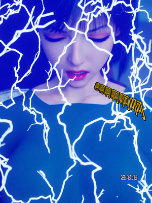 [Ryota Tanaka]星河烬染02_004