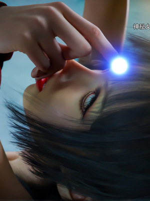 [Ryota Tanaka]星河烬染02_038