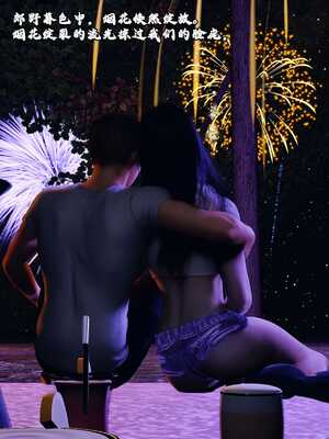 [石头]私人定制