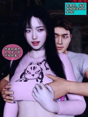 [石头]私人定制_005