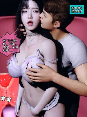 [石头]私人定制_017