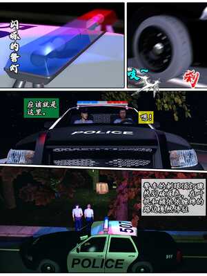 [石头]私人定制_020