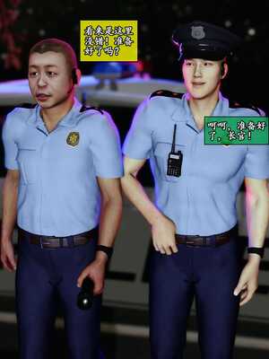 [石头]私人定制_021